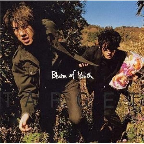 Amazon.co.jp: ”bloom of youth”: ミュージック